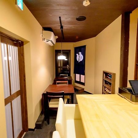 Kyoumachiya Inn Rakuoan 교토 외부 사진