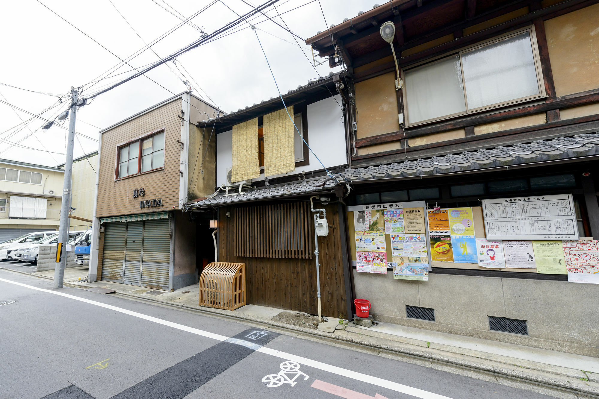 Kyoumachiya Inn Rakuoan 교토 외부 사진